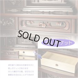 画像13: （11月下旬入荷予定）国産仏壇【伝統型仏壇　福竜（ふくりゅう）：紫檀無垢扉　53-18号+仏具一式】仏壇・仏具　伝統型　大型仏壇　唐木仏壇　無垢材　紫檀無垢　天然木　重ね仏壇　徳島産仏壇　送料無料