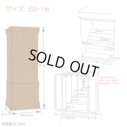 画像19: （11月下旬入荷予定）国産仏壇【伝統型仏壇　福竜（ふくりゅう）：紫檀無垢扉　53-18号+仏具一式】仏壇・仏具　伝統型　大型仏壇　唐木仏壇　無垢材　紫檀無垢　天然木　重ね仏壇　徳島産仏壇　送料無料