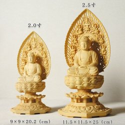 画像3: 高級仏像桧材・着色仕上げ・八角飛天光背・釈迦如来2.5寸・曹洞宗・禅宗・臨済宗・時宗のご本尊