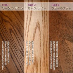 画像9: 仏壇【モダン仏壇：天然木オーク無垢材　仏具一式付ヴァーチェ46号　オーク/ブラウン】中型仏壇　家具調仏壇　大型仏壇　重ね仏壇　リビング仏壇　インテリア仏壇　デザイン仏壇　本尊　仏具　送料無料