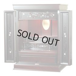 画像2: モダン仏壇【伝統型仏壇：和モダン・新 夕凪（ゆうなぎ）艶あり紫檀調　20号　仏具付き】小型仏壇　家具調仏壇　上置き仏壇　送料無料