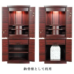 画像4: 現代調モダン仏壇【和みモダン仏壇：桜都（おと）紫檀調　40号】本尊掛軸　仏具　おりん 現代調仏壇　大型仏壇　家具調仏壇　重ね仏壇　送料無料