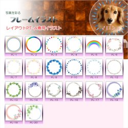 画像9: 位牌【ペット供養：クリスタルペット位牌・メモリアル　ちっちゃなミニサイズ　チュラChula・オクタゴン（八角形）】モニュメント　モダン位牌　ペット仏壇　仏具　送料無料