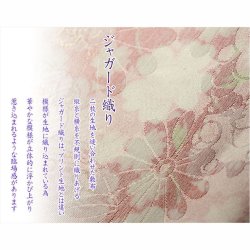 画像8: 国産・お正月飾り【国産京都　手造り迎春　ちりめんお飾り：ふくまる　鏡餅＋門松一対+飾り台+敷布　豪華4点セット ピンク】新年　正月　鏡もち　門松　迎春　