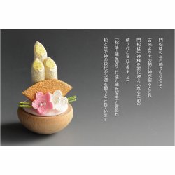 画像7: 国産・お正月飾り【国産京都　手造り迎春　ちりめんお飾り：ふくまる　鏡餅＋門松一対+飾り台+敷布　豪華4点セット ピンク】新年　正月　鏡もち　門松　迎春　