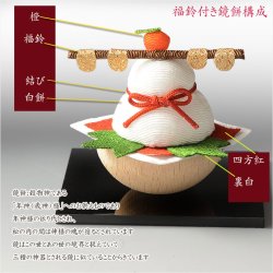 画像6: 国産・お正月飾り【国産京都　手造り迎春　ちりめんお飾り：ふくまる　鏡餅＋門松一対+飾り台+敷布　豪華4点セット 紅白】新年　正月　鏡もち　門松　迎春　送料無料