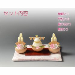 画像2: 国産・お正月飾り【国産京都　手造り迎春　ちりめんお飾り：ふくまる　鏡餅＋門松一対+飾り台+敷布　豪華4点セット ピンク】新年　正月　鏡もち　門松　迎春　