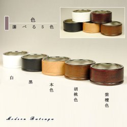 画像3: 仏具 セット ミニ モダン 仏具セット 【MORI（もり）本色（ライトブラウン）　香炉灰サービス】天然木