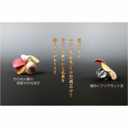 画像6: 国産・お正月飾り【国産京都　手造り迎春お飾り・ちりめん羽子板　淡彩花飾り】新年　正月　和雑貨　はごいた　鏡もち　門松　お年賀　迎春　和風　縁起物　神様　年神様　歳神様　置物　節句　お正月準備　お正月用品　ちりめん細工