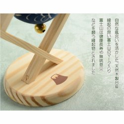 画像7: 国産・節句飾り【端午の節句：国産京都　天然木製・和紙張り子　菱枠卓上鯉のぼり】送料無料　卓上飾り　節句人形　こいのぼり　五月人形　五月飾り　昇鯉　男の子　室内飾り