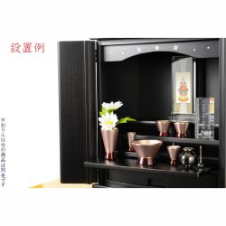 画像10: 国産仏具【高級おりん・久乗りん：希翔（きしょう）1.5寸　パラジウム 】送料無料 仏壇仏具 おりん リン 鐘 鈴 磬