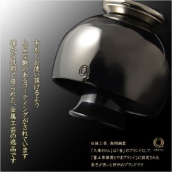 画像6: 国産仏具【高級おりん・久乗りん：希翔（きしょう）1.5寸　パラジウム 】送料無料 仏壇仏具 おりん リン 鐘 鈴 磬