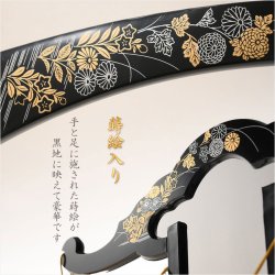 画像5: 限定品　お盆提灯【岐阜提灯：ホタル灯　PC黒蒔絵　一重張11号　菊・桔梗・女郎花】盆ちょうちん　行灯　盆用品　お盆飾り　新盆　初盆　色柄提灯　花柄提灯　迎え火　送り火　送料無料