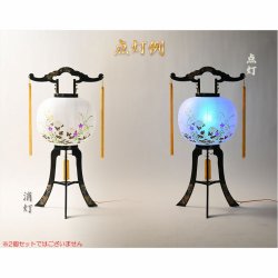 画像3: 限定品　お盆提灯【岐阜提灯：ホタル灯　PC黒蒔絵　一重張11号　菊・桔梗・女郎花】盆ちょうちん　行灯　盆用品　お盆飾り　新盆　初盆　色柄提灯　花柄提灯　迎え火　送り火　送料無料