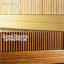 画像16: 仏壇【仏具一式付き　省スペース型・巻き戸扉：シェール　45号ワイドサイズ　ホワイト】仏壇・仏具　現代調仏壇　モダン仏壇　家具調仏壇　仏具付き仏壇　スライド式　蛇腹　オーク材　送料無料