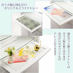 画像7: 仏壇【仏具一式付き　省スペース型・巻き戸扉：シェール　45号ワイドサイズ　ホワイト】仏壇・仏具　現代調仏壇　モダン仏壇　家具調仏壇　仏具付き仏壇　スライド式　蛇腹　オーク材　送料無料