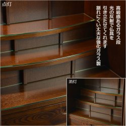 画像6: 仏壇【仏具一式付き　省スペース型・巻き戸扉：シェール　45号ワイドサイズ　ホワイト】仏壇・仏具　現代調仏壇　モダン仏壇　家具調仏壇　仏具付き仏壇　スライド式　蛇腹　オーク材　送料無料