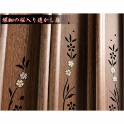 画像7: ウォールナット色　仏壇付仏壇【伝統型仏壇：天然貝・螺鈿細工　和モダン・花夕（はなゆう）20号+仏具一式】小型仏壇　家具調仏壇　上置き仏壇　送料無料