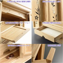 画像5: 紫檀色　仏壇付仏壇【伝統型仏壇：天然貝・螺鈿細工　和モダン・花夕（はなゆう）18号+仏具一式】小型仏壇　家具調仏壇　上置き仏壇　送料無料