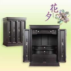 画像2: 黒檀色　モダン仏壇【伝統型仏壇：天然貝・螺鈿細工　和モダン・花夕（はなゆう）23号】小型仏壇　家具調仏壇　上置き仏壇　送料無料