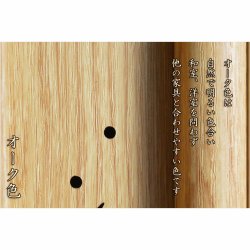 画像10: オーク色　仏壇付仏壇【伝統型仏壇：天然貝・螺鈿細工　和モダン・花夕（はなゆう）23号+仏具一式】小型仏壇　家具調仏壇　上置き仏壇　送料無料