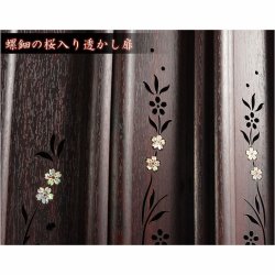 画像8: 紫檀色　仏壇付仏壇【伝統型仏壇：天然貝・螺鈿細工　和モダン・花夕（はなゆう）18号+仏具一式】小型仏壇　家具調仏壇　上置き仏壇　送料無料
