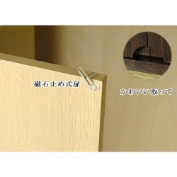 画像4: 仏壇 ミニ仏壇 「さくら」 ナラ調    仏壇 モダン ミニ 仏壇ミニ 仏壇 マンション