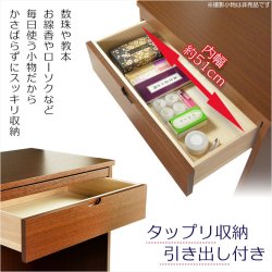 画像17: 紫檀色　仏壇+仏壇台【伝統型仏壇：天然貝・螺鈿細工　和モダン・花夕（はなゆう）　18号】小型仏壇　家具調仏壇　上置き仏壇　送料無料