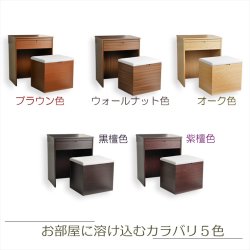 画像14: 紫檀色　仏壇+仏壇台【伝統型仏壇：天然貝・螺鈿細工　和モダン・花夕（はなゆう）　18号】小型仏壇　家具調仏壇　上置き仏壇　送料無料