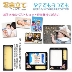 画像4: 五月飾り【国産・山中塗り漆器　オルゴール付写真立て　こいのぼりメロディ】フォトフレーム　日本製　節句人形　こいのぼり　五月人形　五月飾り　昇鯉　男の子　室内飾り　菖蒲の節句　初節句　節句飾り　5月の節句　和雑貨【RCP】