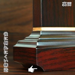 画像7: モダン位牌【位牌　ノーベル4.0寸　ダーク紫檀調　夫婦連名代金込み】位牌 お位牌 本位牌 名入れ込 名入れ 文字加工込 文字加工  小さい 送料無料 送料込み 