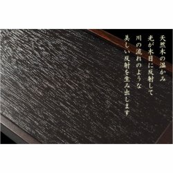 画像5: 国産掛軸【モダン掛軸：本尊掛軸・黒檀製スタンド　永花（えいか）舟阿弥陀（浄土宗）中サイズ】