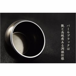 画像6: 仏具【小さなモダン仏具セット：チアリ―　パール調ブラック　2.0寸】仏壇・仏具　ミニ仏壇　小型仏壇　手元供養　供養台　送料無料