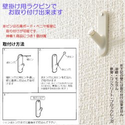 画像10: 神棚【神具付きモダン神棚　香る桧製・壁掛け専用：天宮（あまのみや）祠セット】神道　神様　神札　お札　木札　札入れ　神具　インテリア神棚　現代調神棚