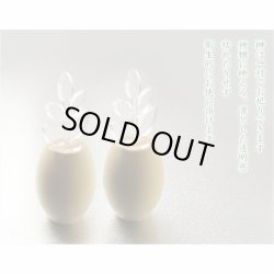 画像5: 神棚【神具付きモダン神棚　香る桧製・壁掛け専用：天宮（あまのみや）御神鏡セット】神道　神様　神札　お札　木札　札入れ　神具　インテリア神棚　現代調神棚