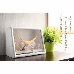 画像18: 節句飾り【端午の節句：国産美濃和紙　五月人形（長鍬兜・弓太刀飾り）木製アクリルケース（ミルキーホワイト）付】かぶと飾り　節句人形　こいのぼり　五月飾り　菖蒲の節句　コンパクト　ケース飾り　こどもの日　送料無料