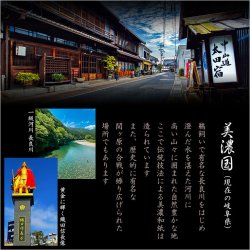 画像15: 節句飾り【端午の節句：国産美濃和紙　五月人形（長鍬兜・弓太刀飾り）木製アクリルケース（ミルキーホワイト）付】かぶと飾り　節句人形　こいのぼり　五月飾り　菖蒲の節句　コンパクト　ケース飾り　こどもの日　送料無料