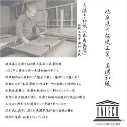 画像4: 節句飾り【端午の節句：国産美濃和紙　五月人形（長鍬兜・弓太刀飾り）木製アクリルケース（ミルキーホワイト）付】かぶと飾り　節句人形　こいのぼり　五月飾り　菖蒲の節句　コンパクト　ケース飾り　こどもの日　送料無料