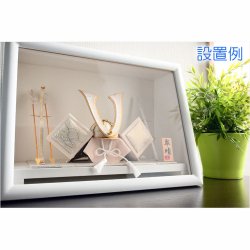 画像17: 節句飾り【端午の節句：国産美濃和紙　五月人形（長鍬兜・弓太刀飾り）木製アクリルケース（ミルキーホワイト）付】かぶと飾り　節句人形　こいのぼり　五月飾り　菖蒲の節句　コンパクト　ケース飾り　こどもの日　送料無料