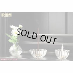 画像8: 進物用線香・高級線香【ガラスボトル入り：ミスティカ　うつくしの香・つきいろの香　2本入り　化粧箱付】贈答用お線香　お盆・お彼岸・里帰りに