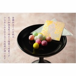 画像6: ひな祭り【国産京都　ひな人形用お飾り：ちりめん細工・ひなあられ　パッケージ入り】送料無料　日本製　ひなまつり　雛祭り　桃の節句　上巳　雛人形　ひな人形　ひな飾り　お雛さま　お姫様　お内裏さま　親王飾り　お殿様　初節句　節句飾り　友禅染　3月の節句　和雑貨