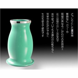 画像3: 仏具【メモリアル手元供養台4点セット：ユーフォリア全4色 骨壺・花立・フォトフレーム・プレート　ロビンズブルー】仏壇・仏具　メモリアルステージ　ペット　犬　猫 3具足　家具調仏壇 　送料無料