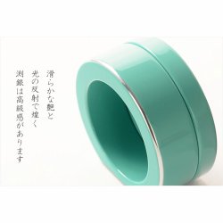 画像9: 仏具【メモリアル手元供養台4点セット：ユーフォリア全4色 骨壺・花立・フォトフレーム・プレート　ロビンズブルー】仏壇・仏具　メモリアルステージ　ペット　犬　猫 3具足　家具調仏壇 　送料無料