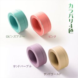 画像6: 仏具【メモリアル手元供養台4点セット：ユーフォリア全4色 骨壺・花立・フォトフレーム・プレート　サンドゴールド】仏壇・仏具　メモリアルステージ　ペット　犬　猫 3具足　家具調仏壇 　送料無料