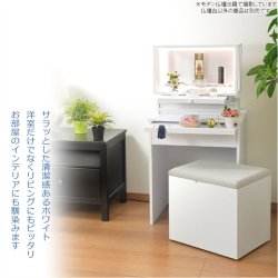 画像13: ブラウン色　仏壇台【便利な収納式椅子・隠しキャスター付き仏壇台：ブルーム】上置き仏壇用　モダン仏壇台　椅子付仏壇台