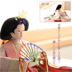 画像15: （予約注文開始 1月下旬出荷）ひな祭り【コンパクト収納飾り：国産モダン雛人形・咲茉（えま）木製丸型アクリルケース　伝統的な金襴衣装】送料無料　ひなまつり　雛祭り　桃の節句　上巳　雛人形　ひな人形　ひな飾り　お雛さま　お姫様　お内裏さま　お殿様　親王飾り　初節句　節句飾り　ケース飾り