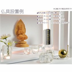 画像10: ホワイト　モダン仏壇【LED間接照明・専用ステージ付：沙羅（さら）オープン型ワイド　16-18号】仏壇　仏具　仏壇台　ミニ仏壇・小型仏壇　デザイン仏壇　手元供養台