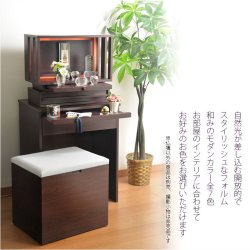 画像17: ホワイト　仏具一式付き仏壇【LED間接照明・専用ステージ付：沙羅（さら）オープン型ワイド　16-18号】仏壇　仏具　仏壇台　ミニ仏壇・小型仏壇　デザイン仏壇　手元供養台