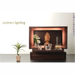 画像14: 紫檀色　モダン仏壇【LED間接照明・専用ステージ付：沙羅（さら）オープン型ワイド　16-18号】仏壇　仏具　仏壇台　ミニ仏壇・小型仏壇　デザイン仏壇　手元供養台