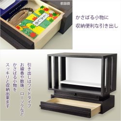 画像8: ホワイト　仏具一式付き仏壇【LED間接照明・専用ステージ付：沙羅（さら）オープン型ワイド　16-18号】仏壇　仏具　仏壇台　ミニ仏壇・小型仏壇　デザイン仏壇　手元供養台